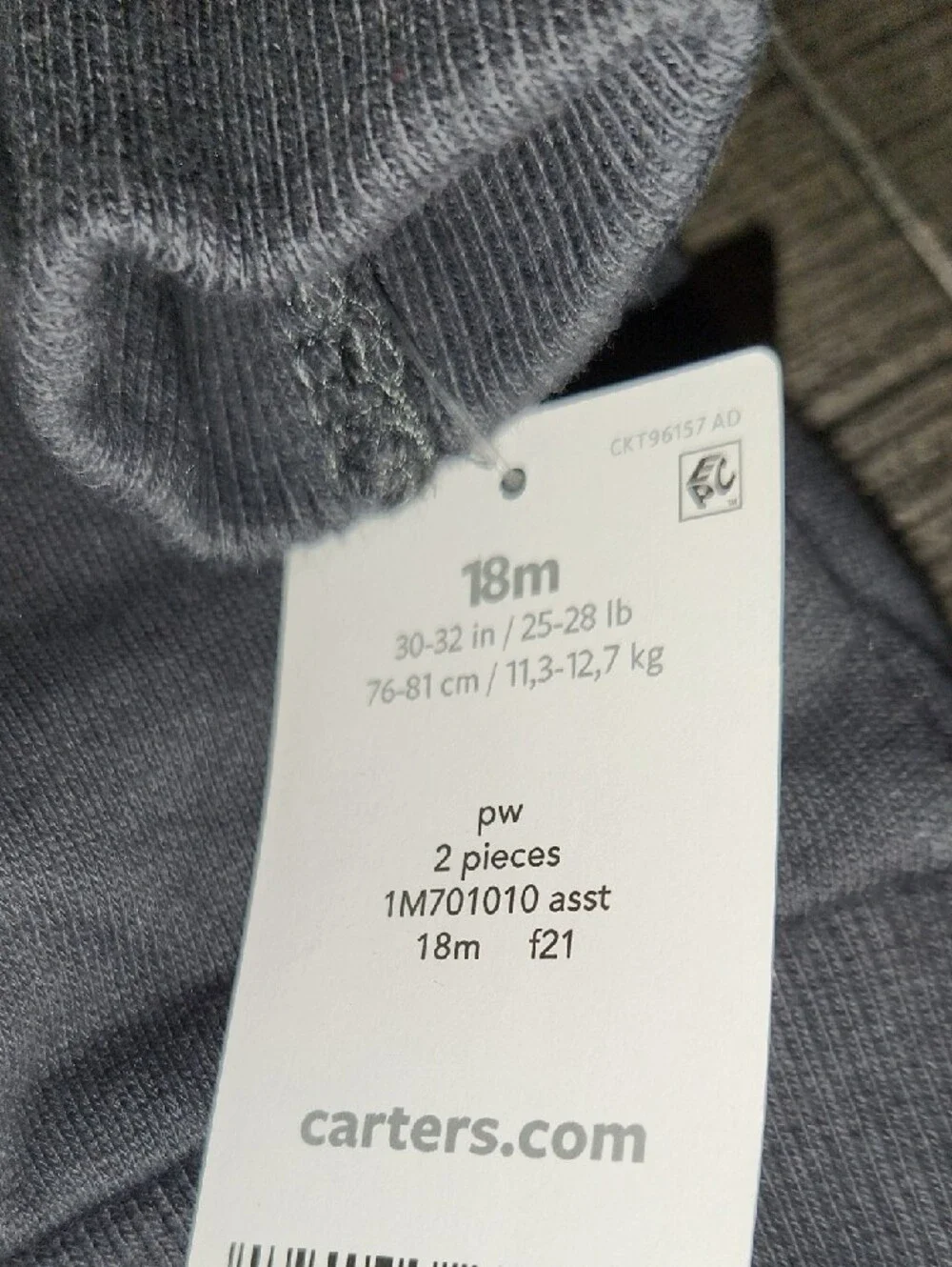 NWT Carter's Black Hoodie with Moose Graphic & Grey Jogger Set